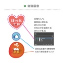 手拿牌_做稿須知.jpg
