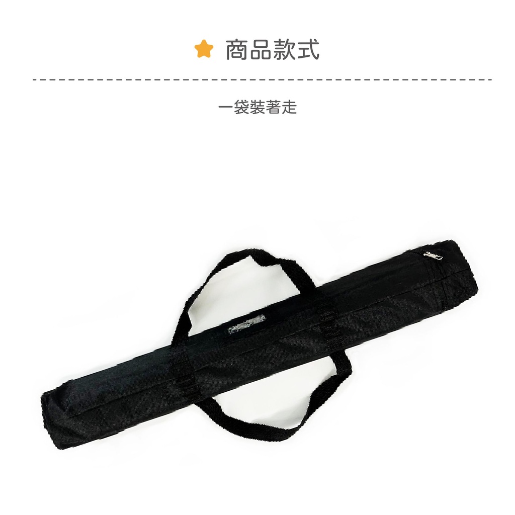 易拉寶_易拉寶-配件.jpg