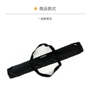 易拉寶_易拉寶-配件.jpg