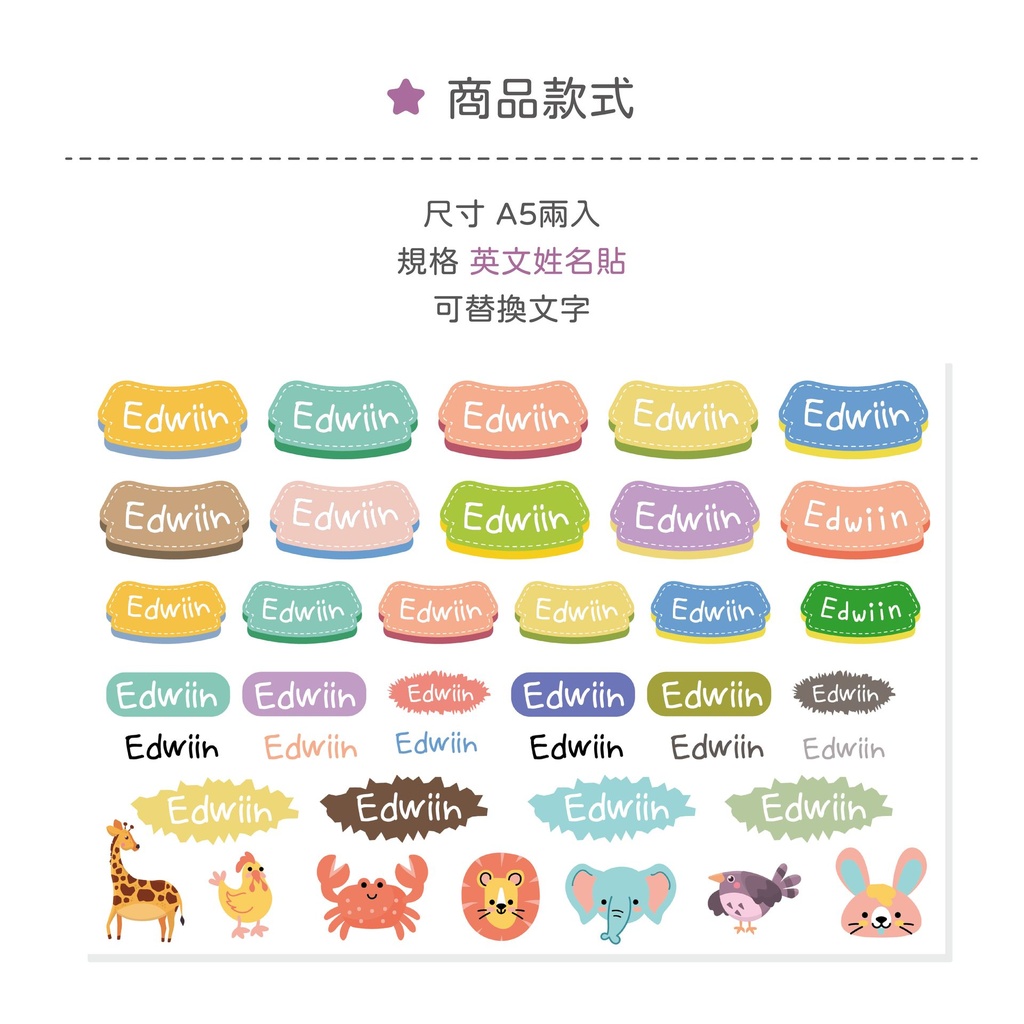 水晶貼_水晶貼-中文.jpg