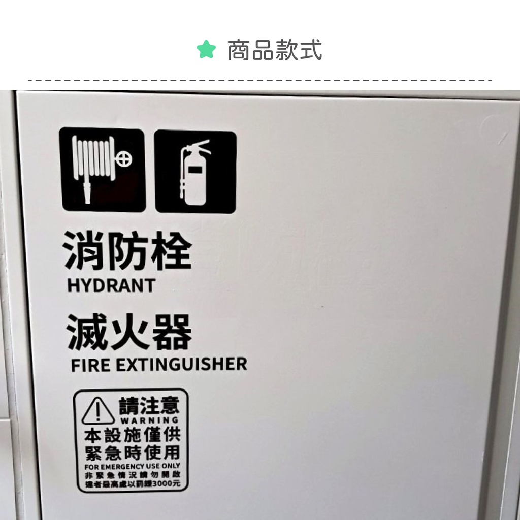 卡典_PP-A4.jpg
