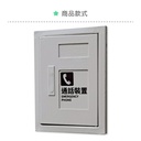 卡典